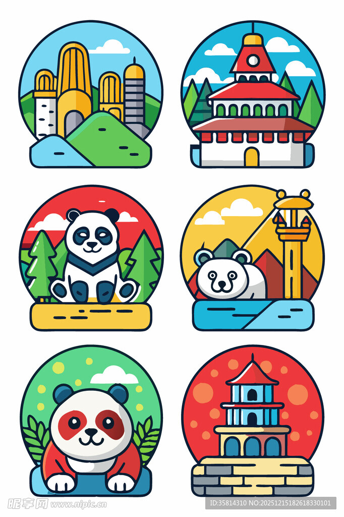 成都地标与熊猫图标集