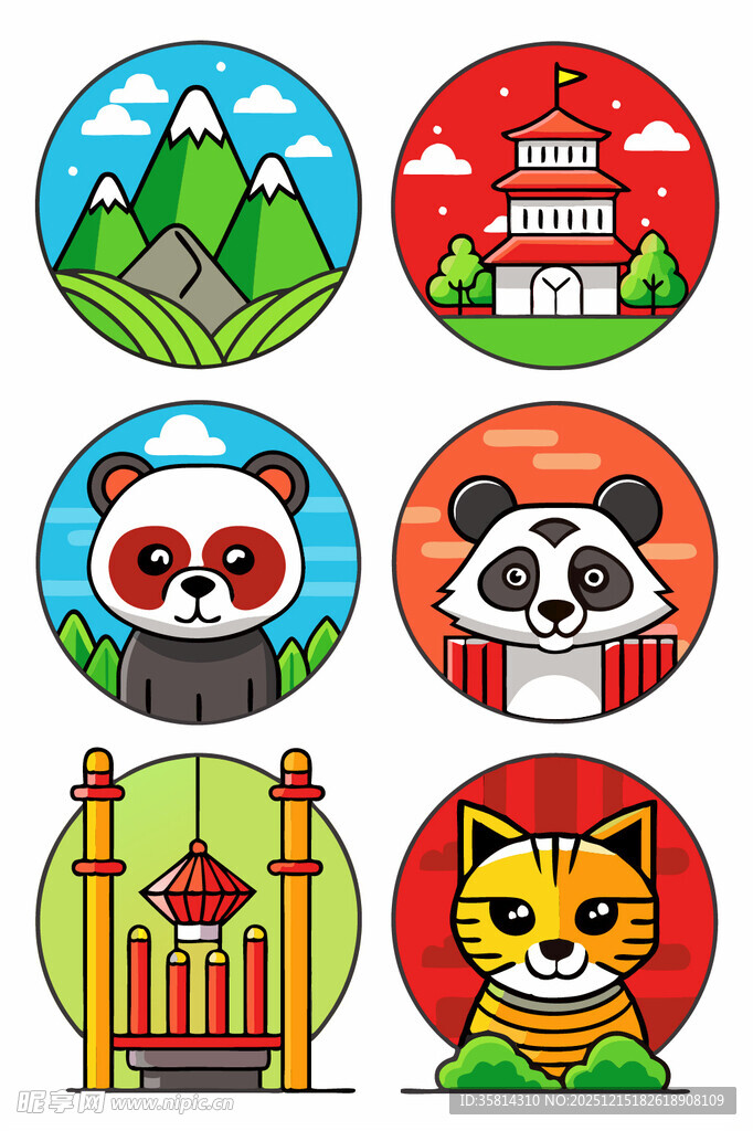 中国风卡通元素集合