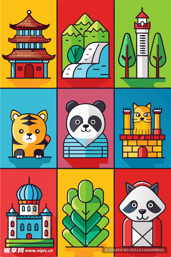 多彩亚洲地标与动物图标