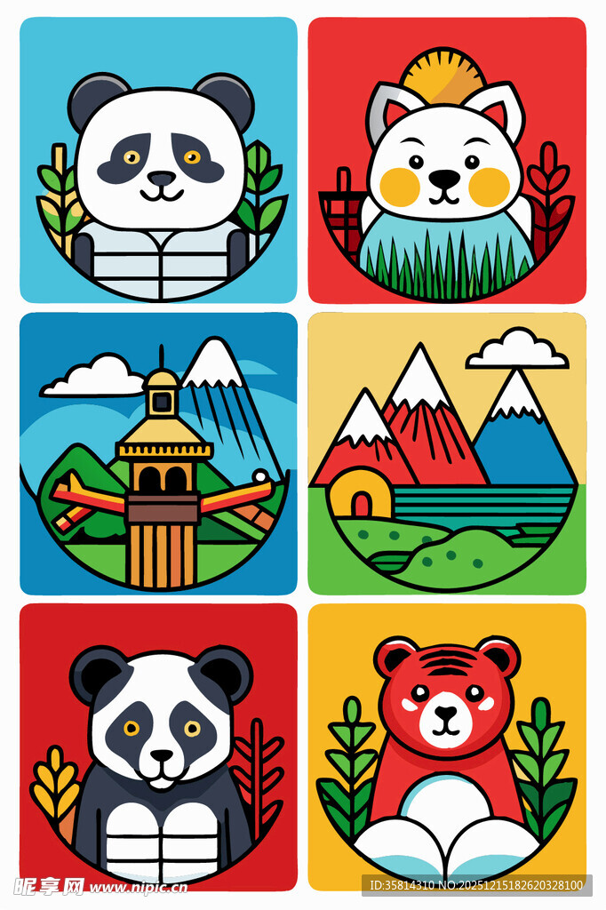 动物与风景的多彩插画