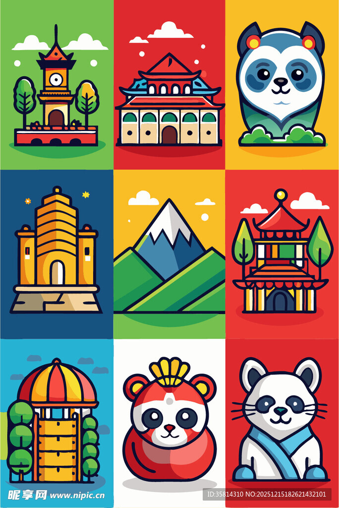 动物与地标图标集合