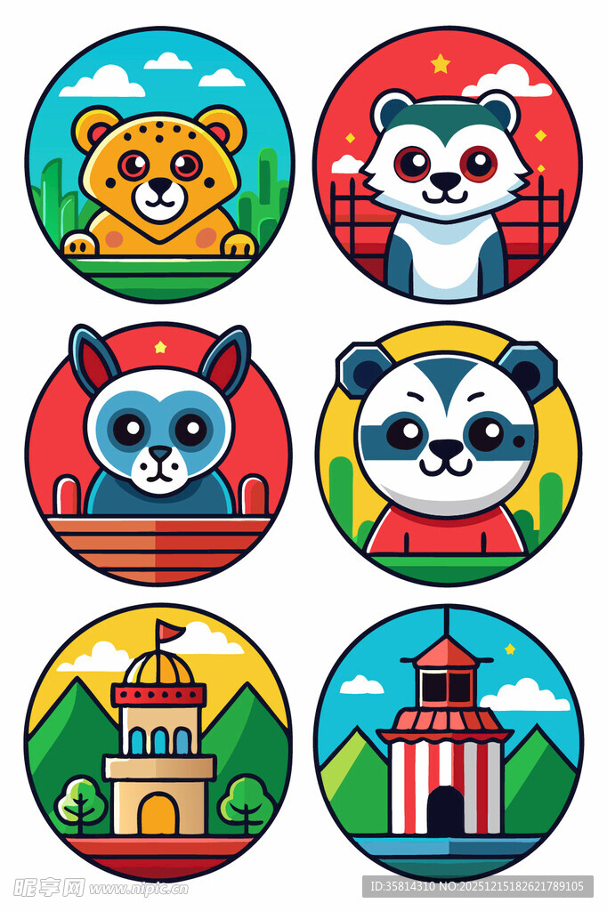 动物与建筑图标集合