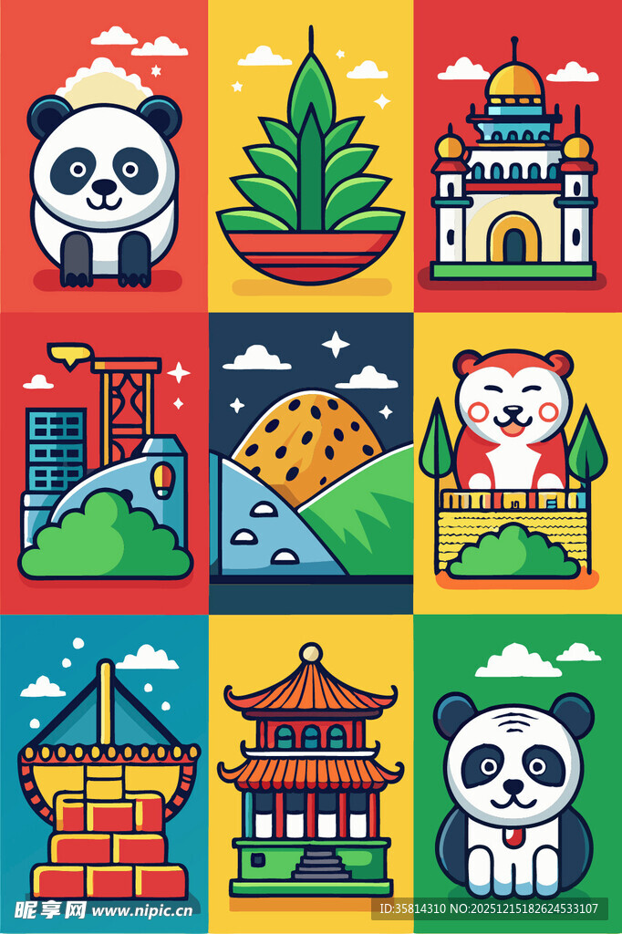 多彩城市与萌宠图案集合