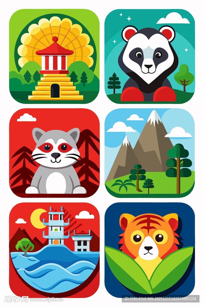 多彩动物与风景图标集