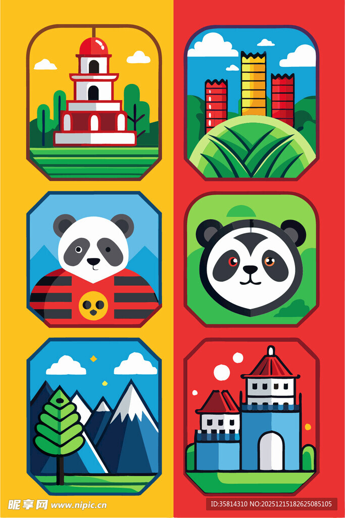 多彩旅游图标集