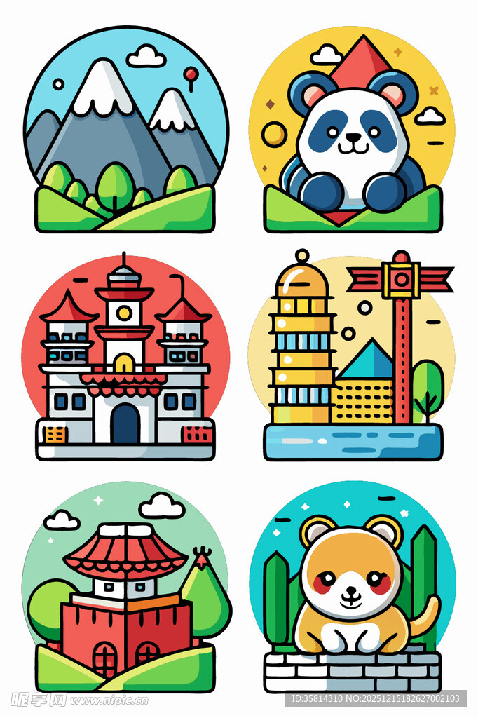 中国元素图标集