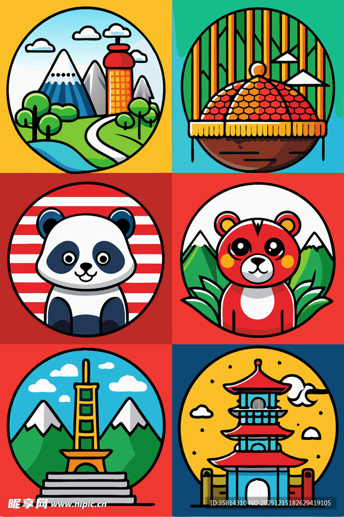 各国特色图标集合