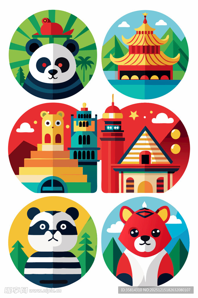 多彩动物与建筑图标集合