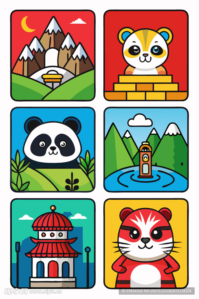 中国风动物与景点图标集