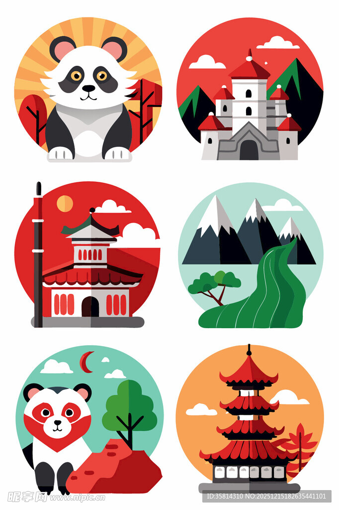 中国风地标与熊猫图案