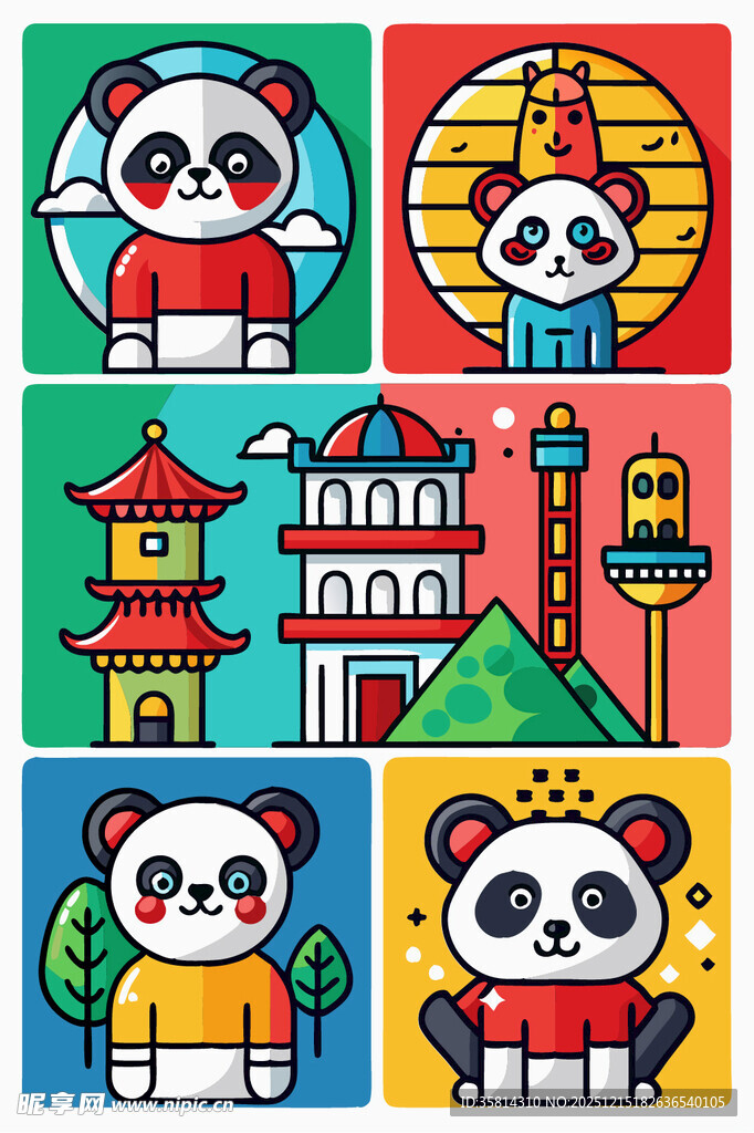 熊猫与中式元素插画组合