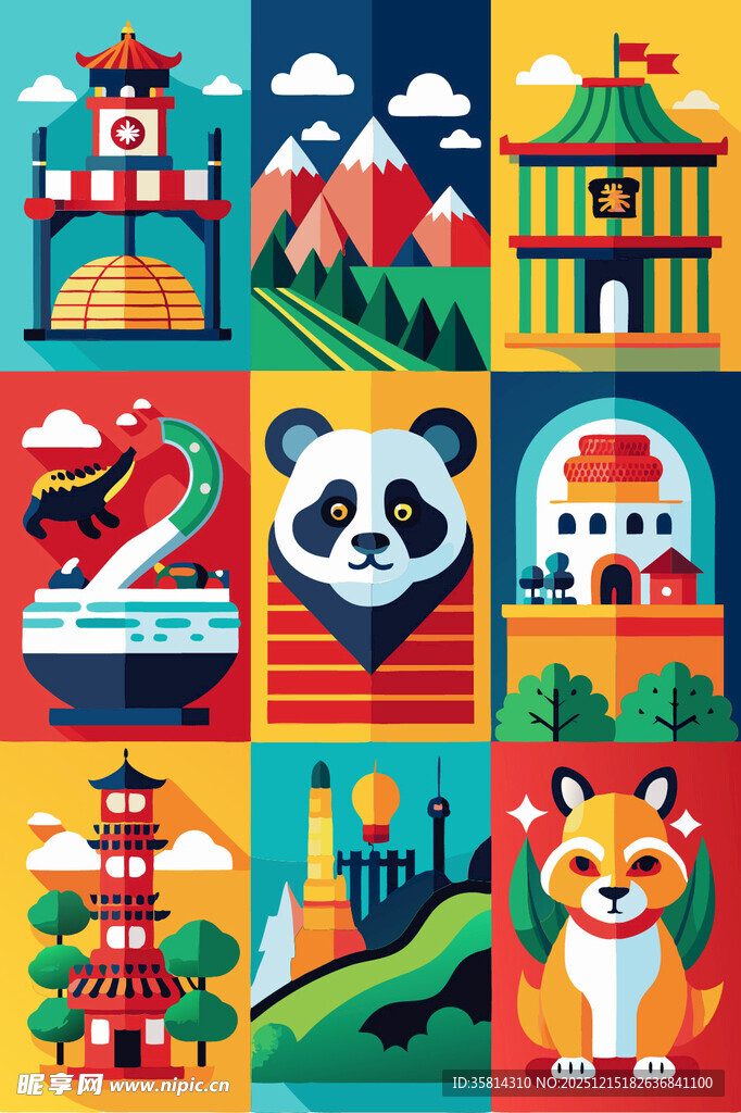 多彩亚洲地标与特色元素