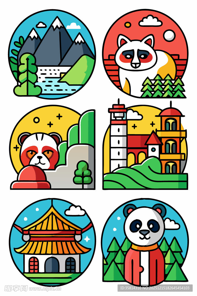 中国风元素插画集合