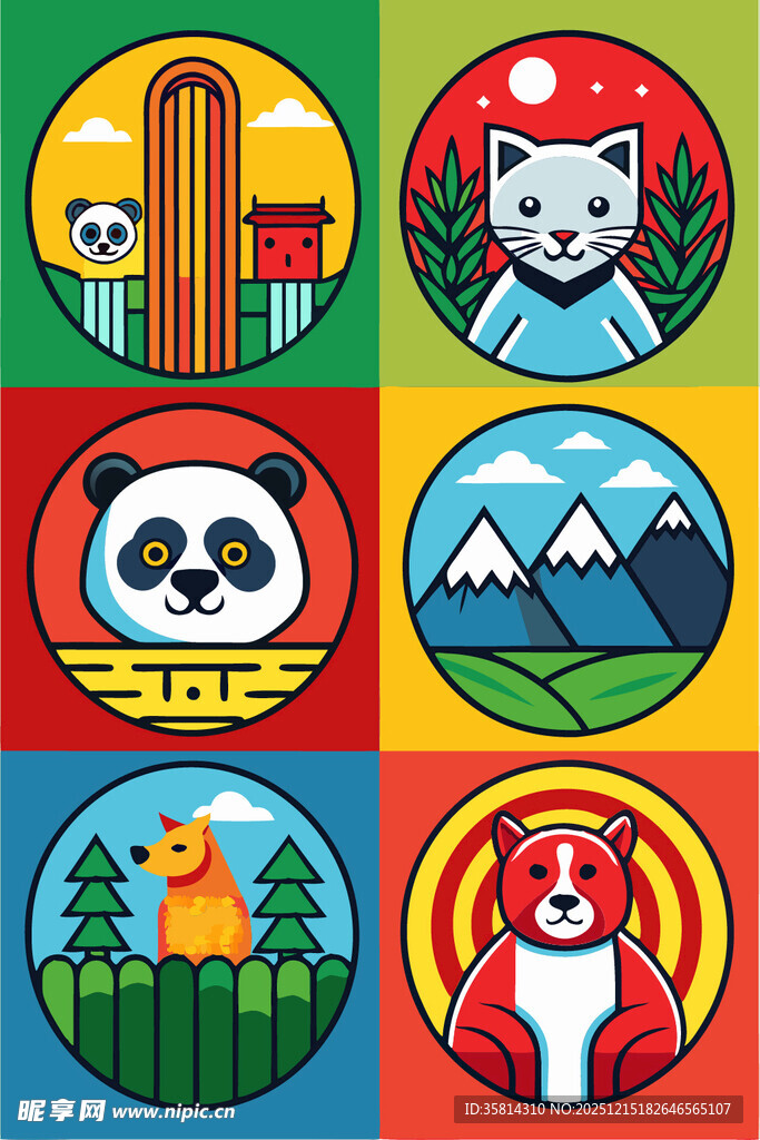 多彩动物与自然元素图标集