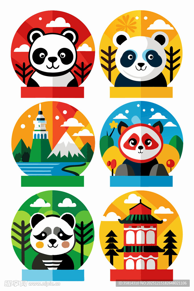 熊猫主题特色图标集合