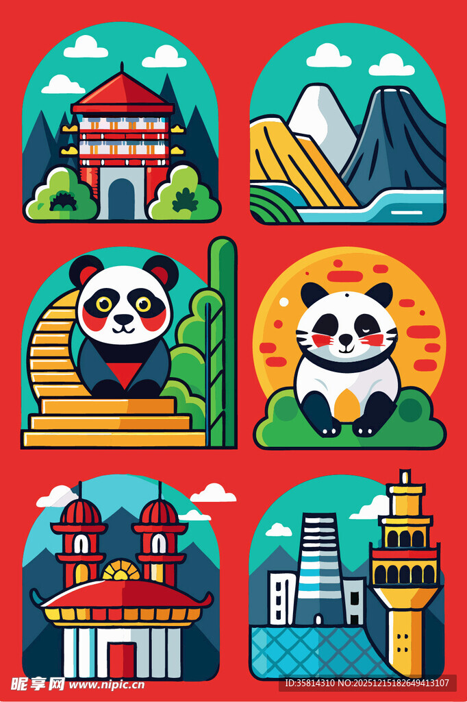 熊猫主题城市地标插画