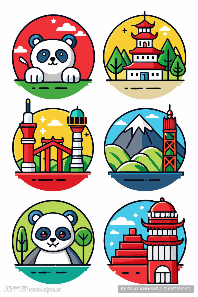 中国与日本特色元素图标集