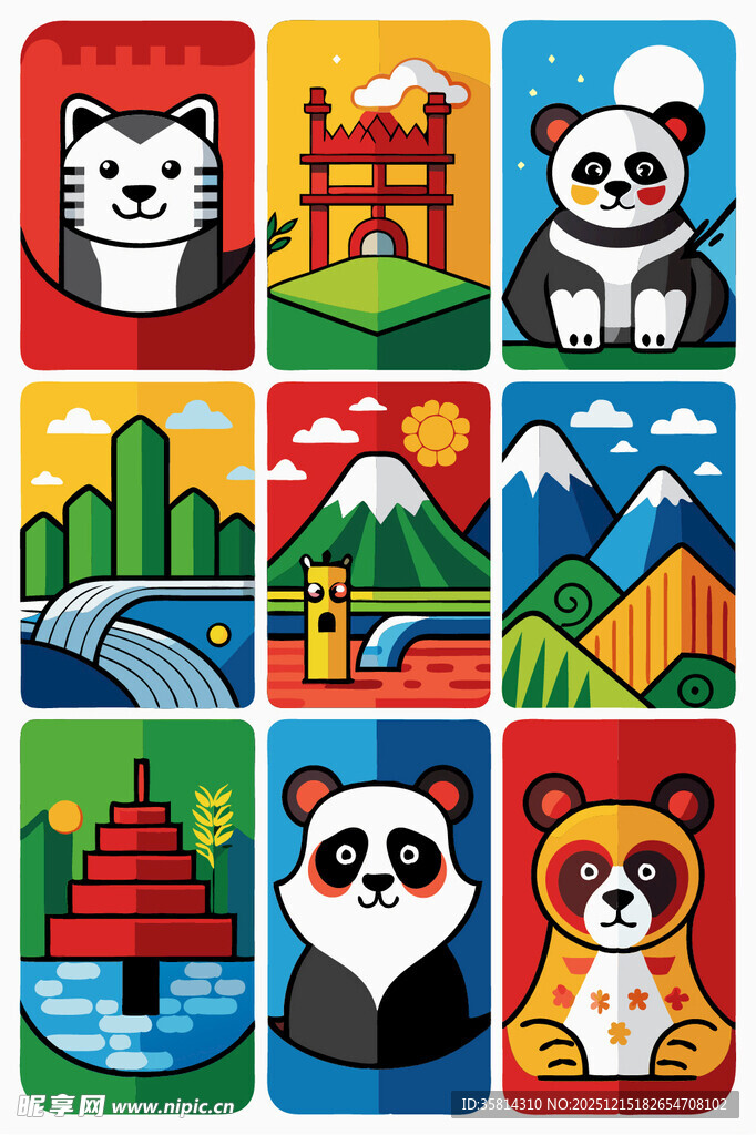 动物风景插画卡片