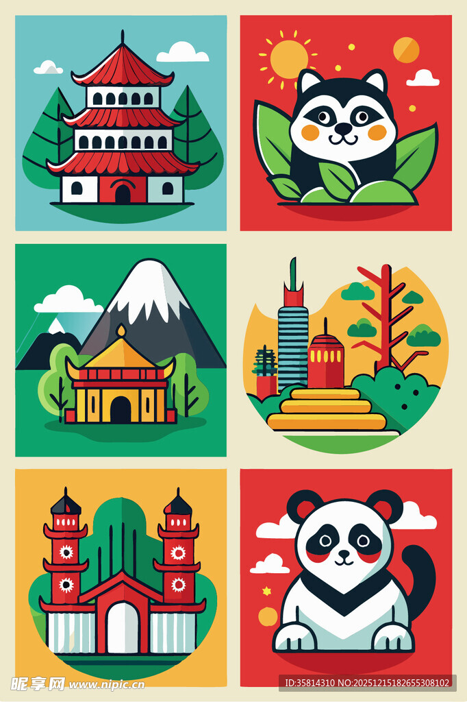 中日特色元素插画集