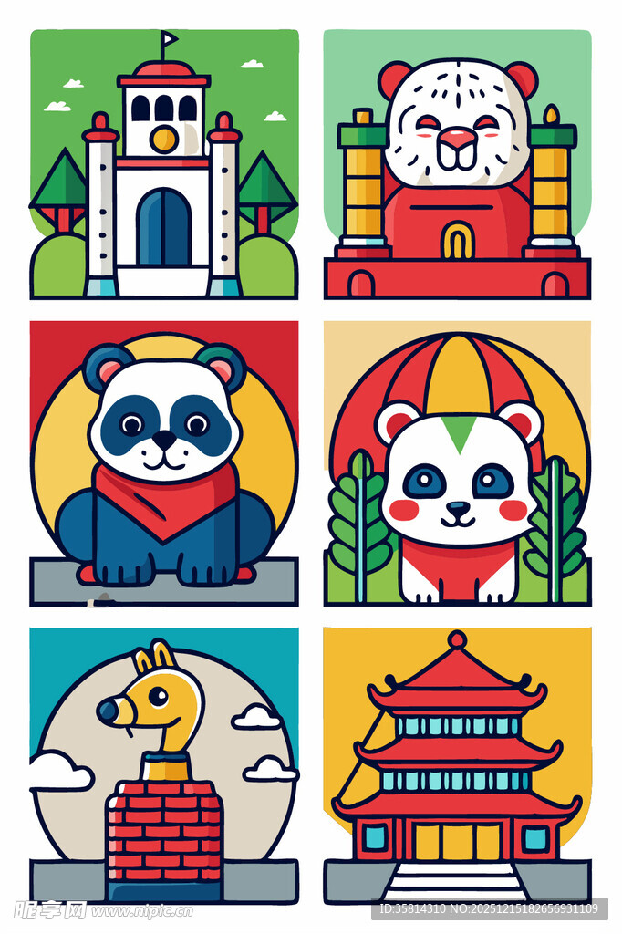 中国风建筑与熊猫插画