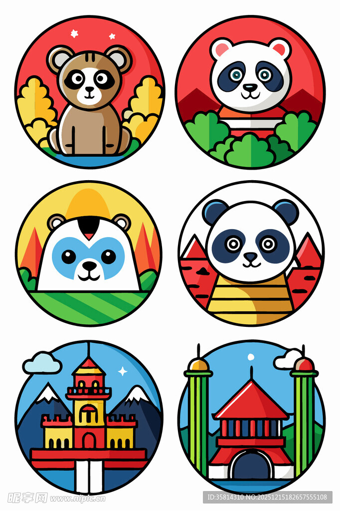 动物与建筑图标集合