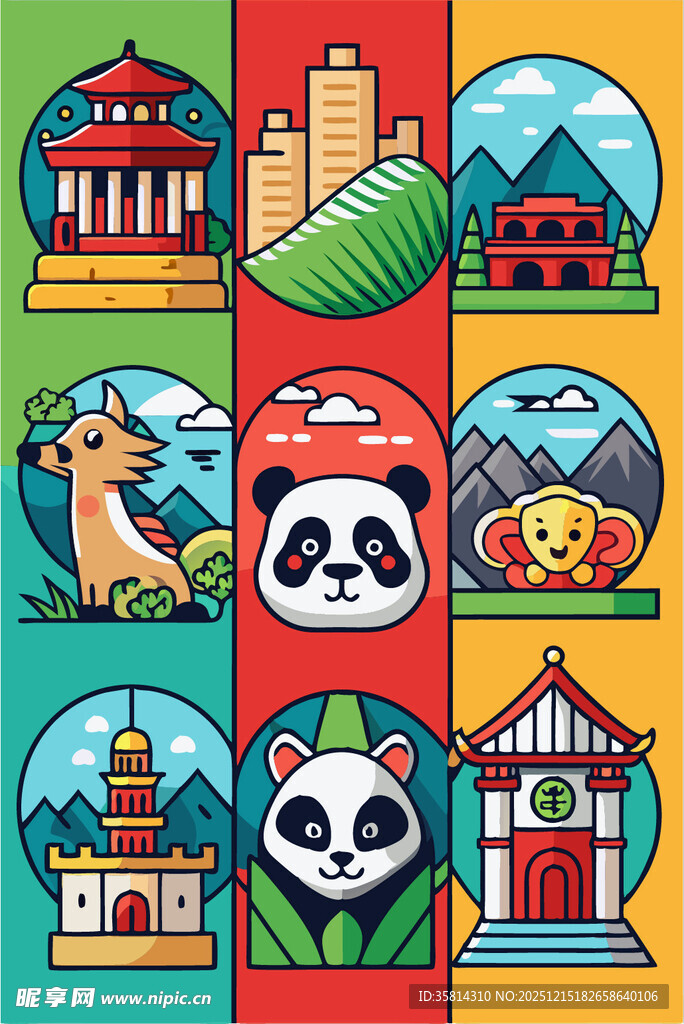 多彩亚洲风动物与建筑图案