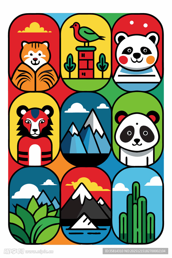 多彩动物与风景图案集合