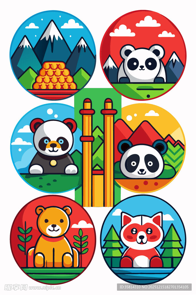 可爱动物与风景图标集合