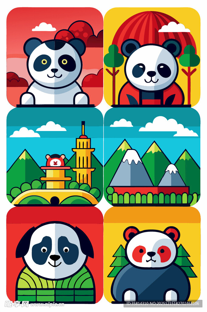 熊猫主题多彩插画图案