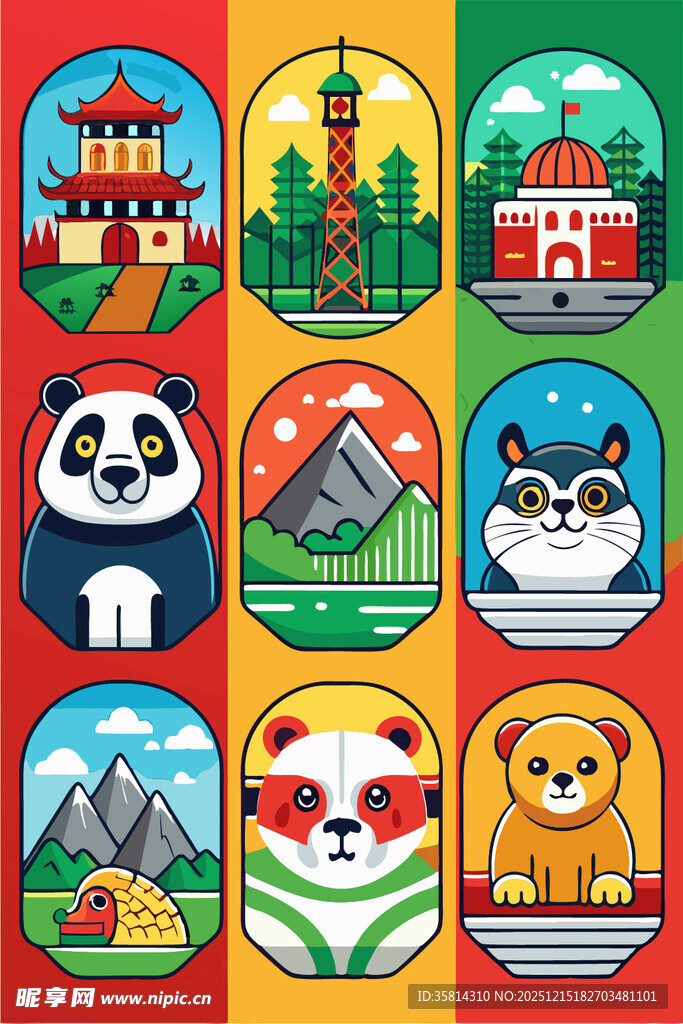 动物与风景的多彩插画