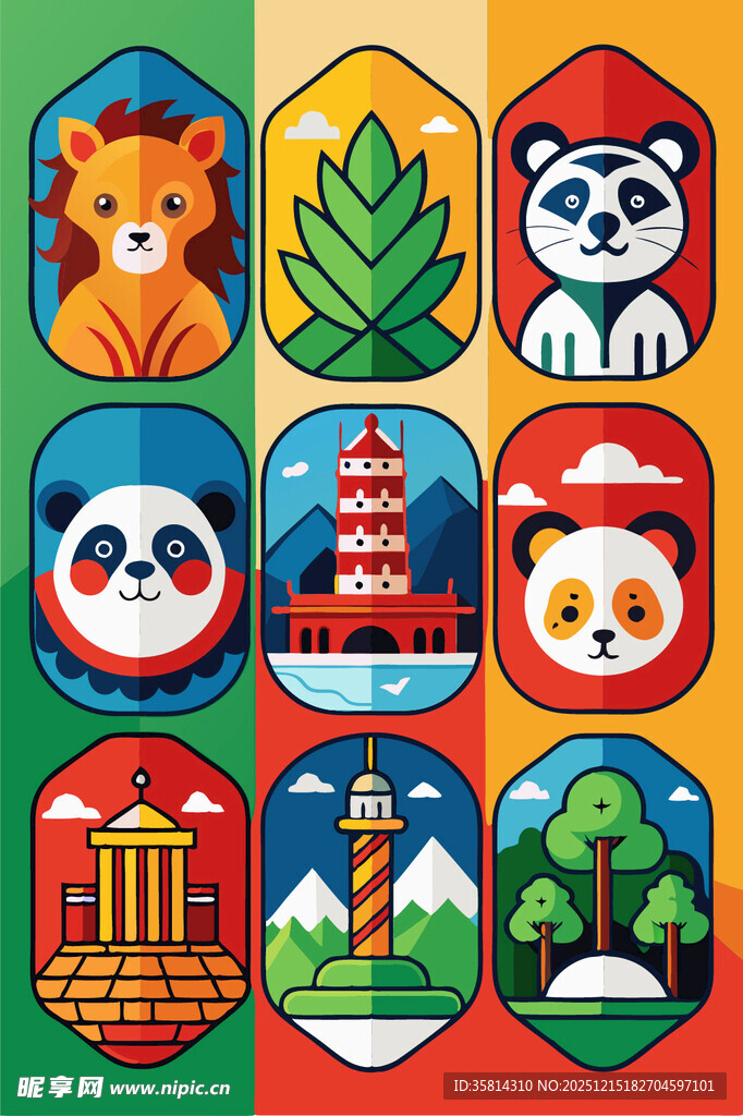 亚洲特色元素图标集合