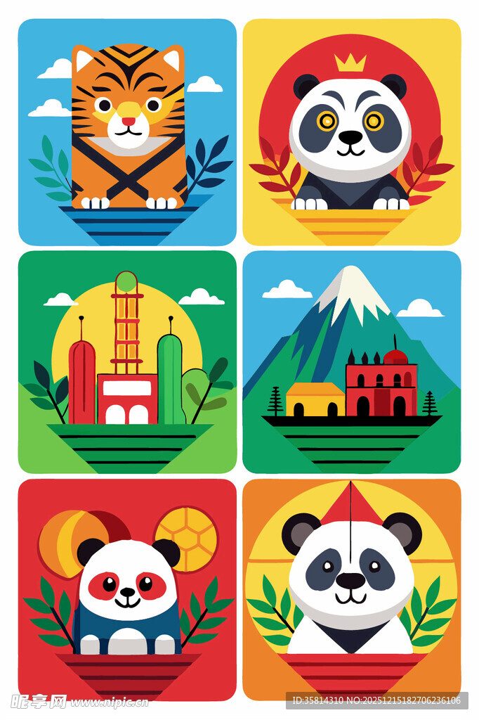 可爱动物与风景插画集合