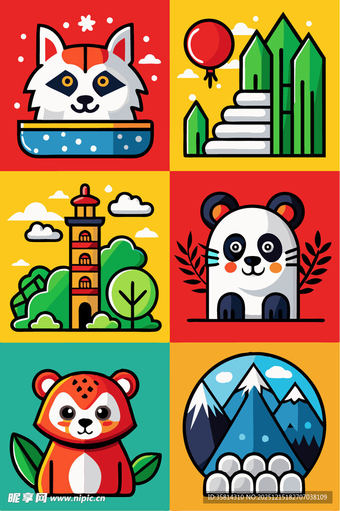 多彩动物与风景插画