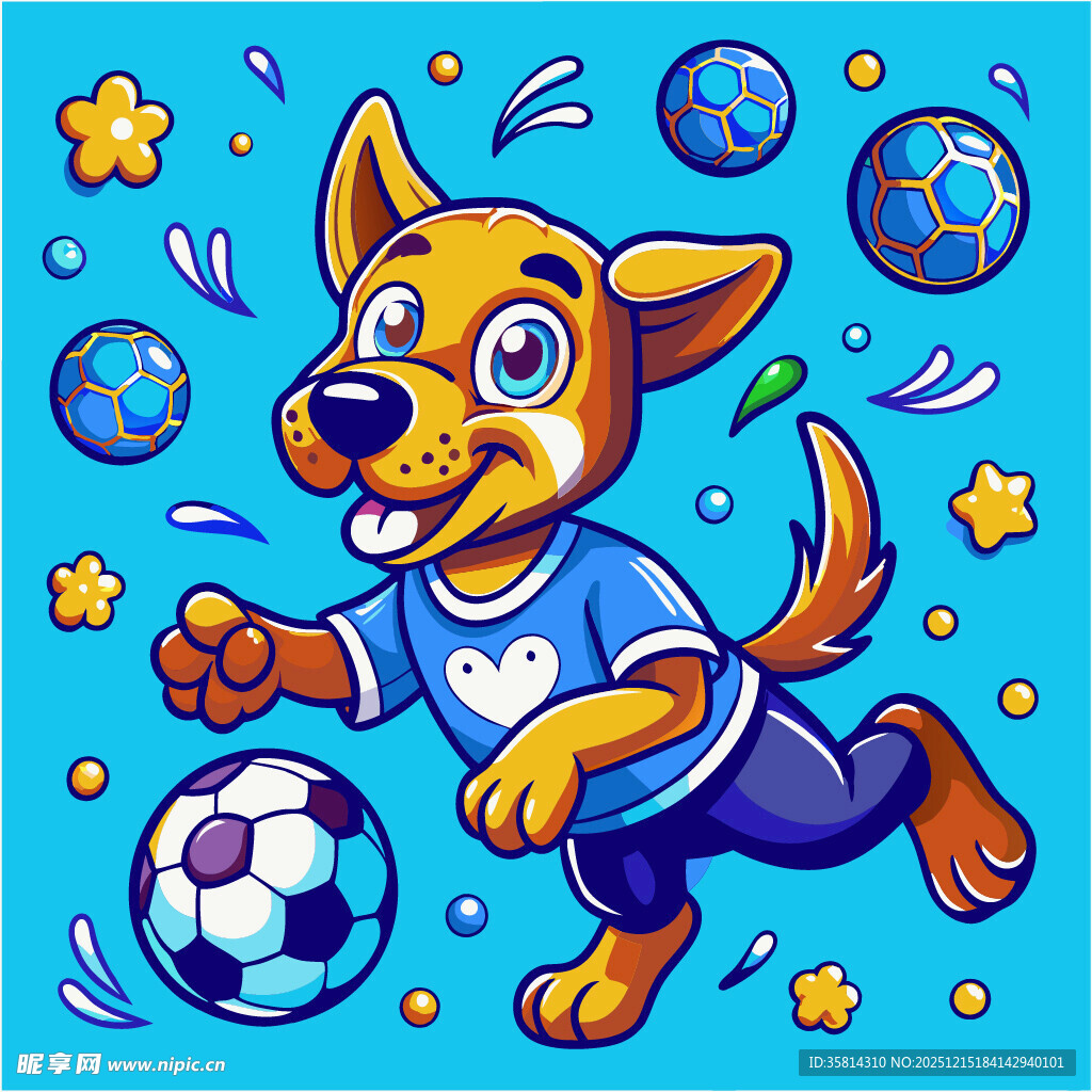 小狗欢快踢足球