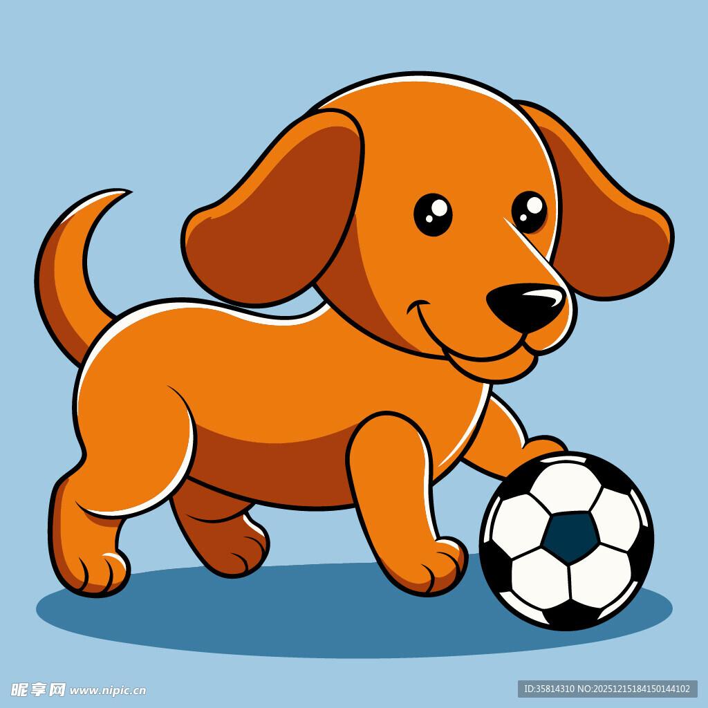 小狗踢足球的可爱瞬间