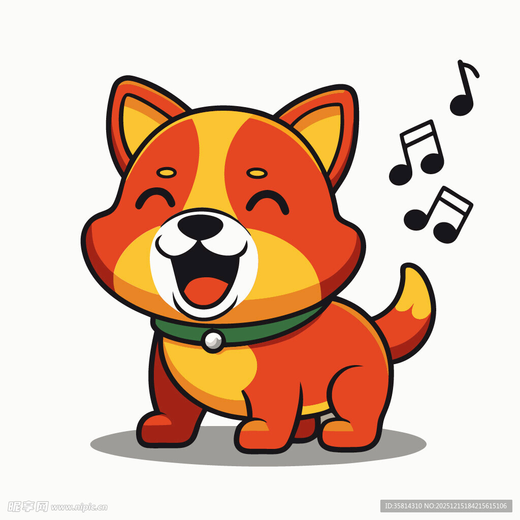 欢快歌唱的卡通小狗