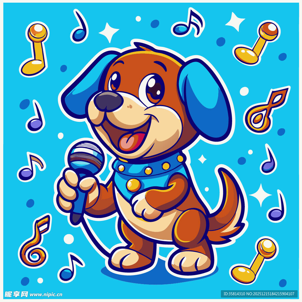 唱歌小狗插画