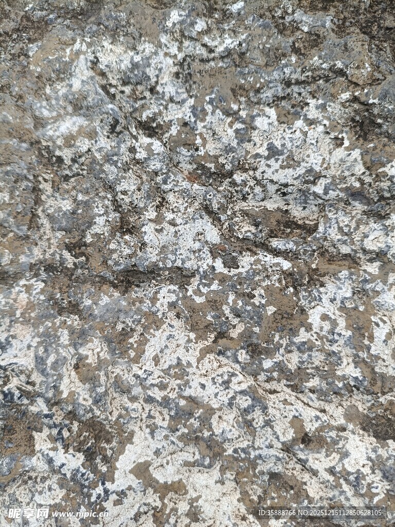 粗糙斑驳的岩石纹理