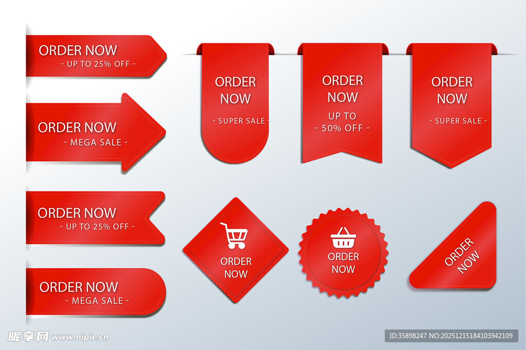 红色促销标签