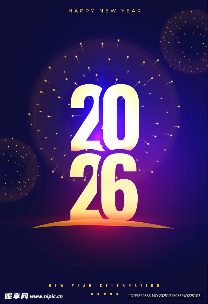 2026年新年背景