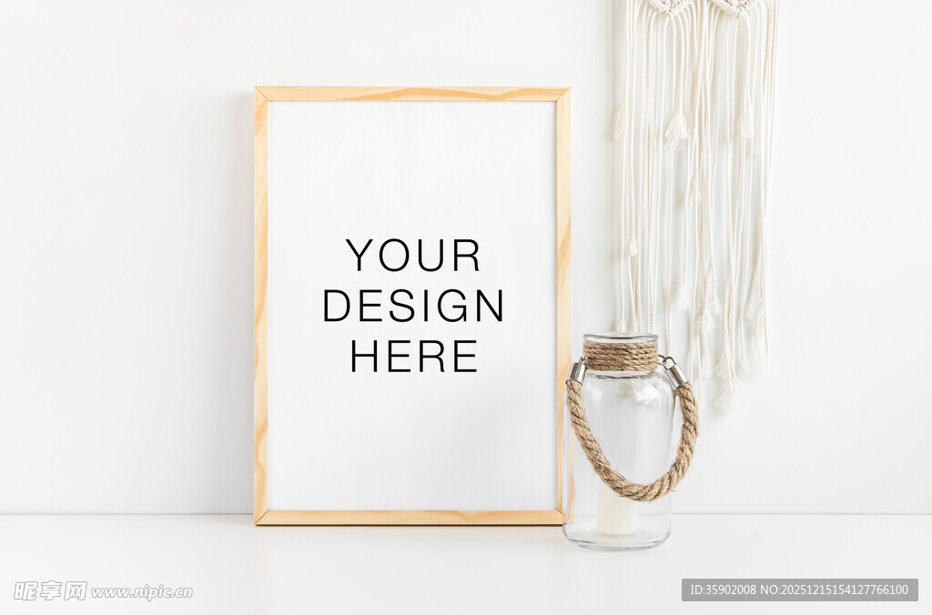 空白相框展示模板