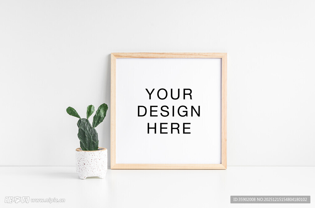 简约画框展示模板