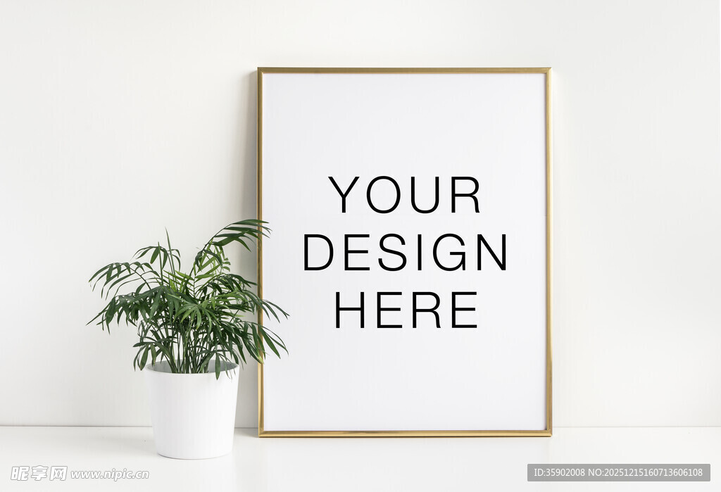 简约画框海报展示样机