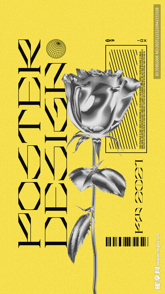 黄底银玫瑰创意插画