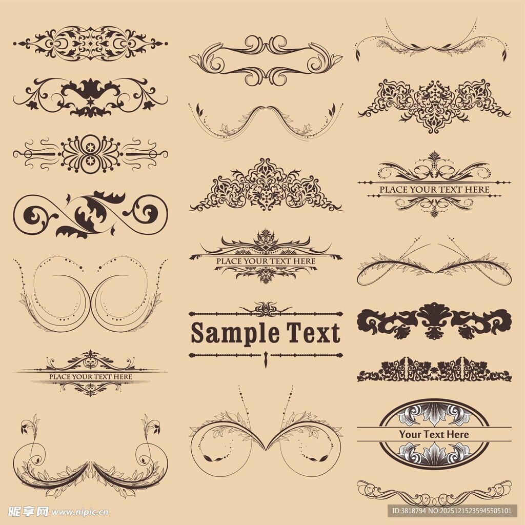 复古装饰性花纹设计元素