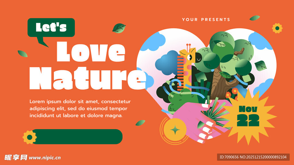 热爱自然主题创意宣传图