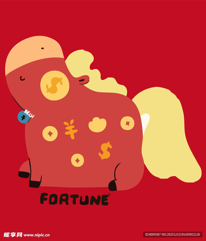 幸运小马带来财富好运