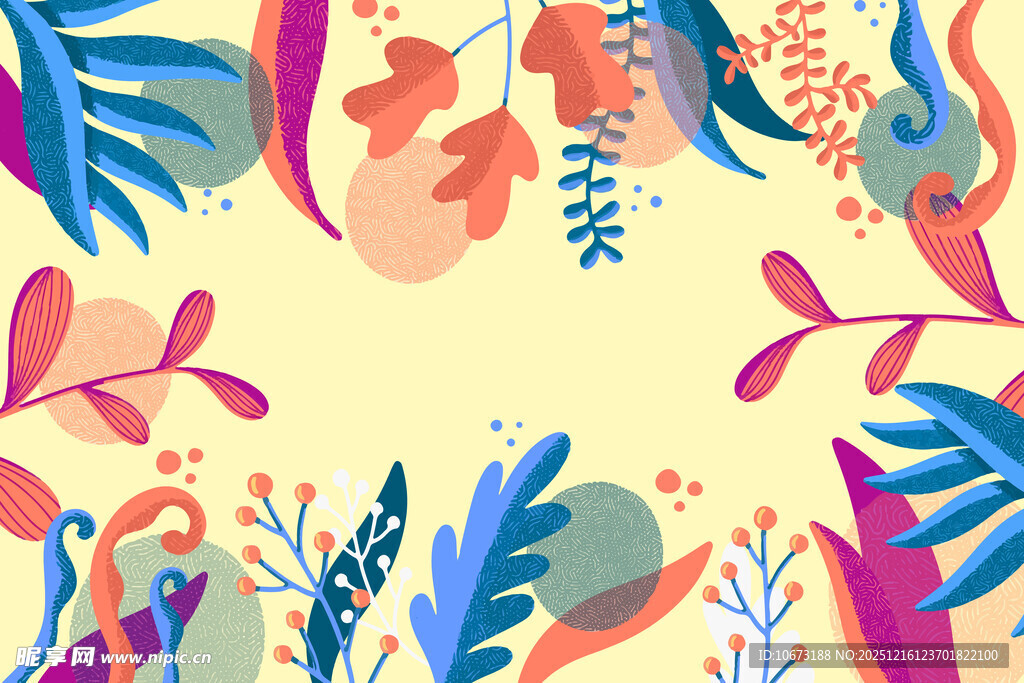 缤纷植物图案 