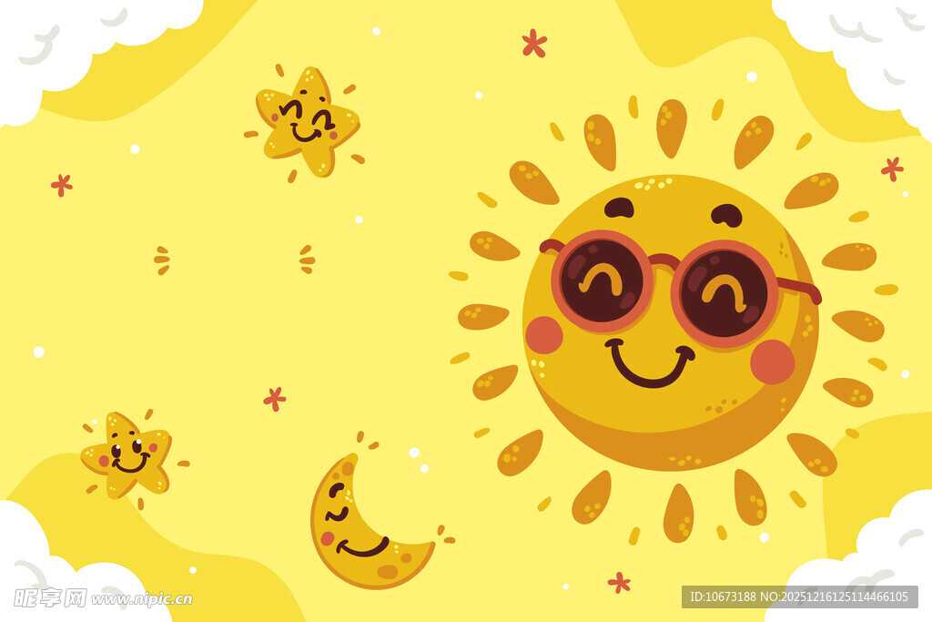 可爱太阳卡通插画