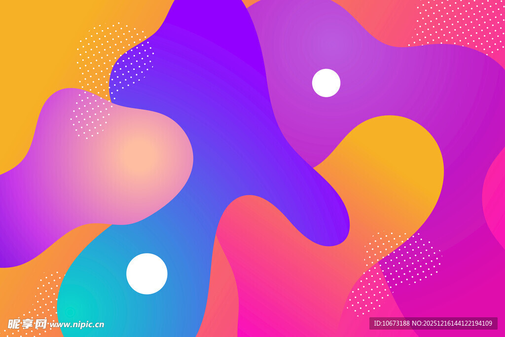多彩流体渐变抽象背景图